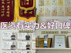 -哆趣宠物医院·眼科·内镜·急重症转诊中心(上海店)