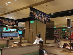 -海底捞火锅(吴中路店)