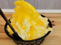 -串妹花式冰粉(乐山总店)