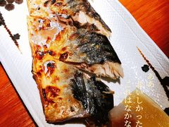 烤青花鱼-鳗鱼家·深夜食堂(军博店)