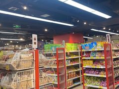 -好特卖HotMaxx(杭州滨江宝龙城店)