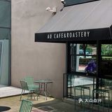 深圳下午茶|深圳最值得去的咖啡店