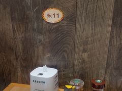 -直隶安家罩饼(复兴路店)