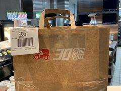 -麦当劳(华融店)