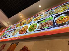 -草墩罗非鱼庄•野生菌•腊排骨(七星街上段店)