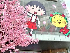-首开·龙湖成都西宸天街