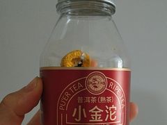 -上海大学(宝山校区)