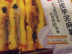 -詹记桃酥(包河万达店)