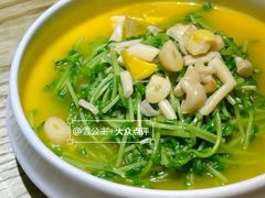 上汤豆苗-榕意·川味之美(深业上城店)