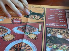 -炉小二铜锅牛蛙•川湘菜(三里屯店)
