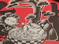 -汇德隆银隆