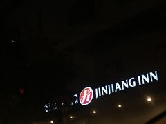 -锦江之星品尚(武汉协和医院取水楼地铁站店)