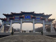 -终南山古楼观历史文化景区