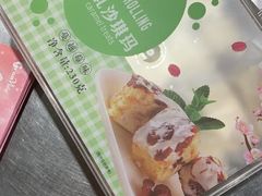 -GranVida生活超市(海信广场店)
