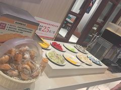 -豪享来(我格广场店)