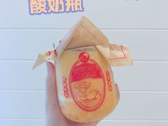 -喜茶(广州东方宝泰店)