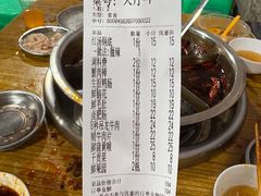 -渝味黄姐火锅(黄泥村店)
