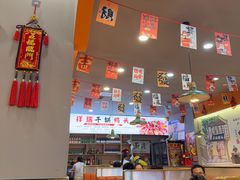 -祥瑞干锅鸭头·东北菜(佳园路店)