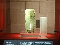 -金沙遗址博物馆