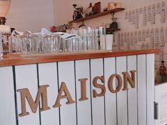-MAISON门前杂货店