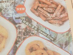 -Tube station站点比萨(王府井百货店)