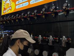 -熟里三文鱼旗舰店(红星店)