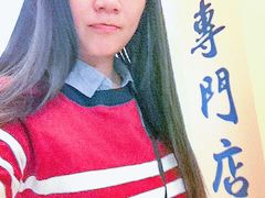 -澳洲牛奶公司(佐敦店)