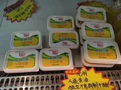 -百年义利(古城北路店)