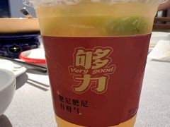 -码头见·潮汕菜(领展中心城店)