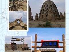 -镇北堡西部影城