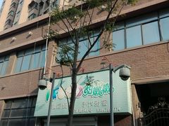-iFood甜嫩嫩(江东北路店)