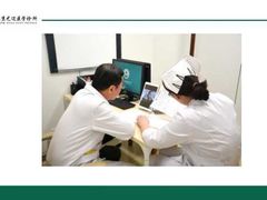 -北京尤迈医学诊所