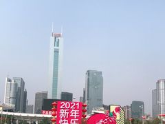 -天河体育中心