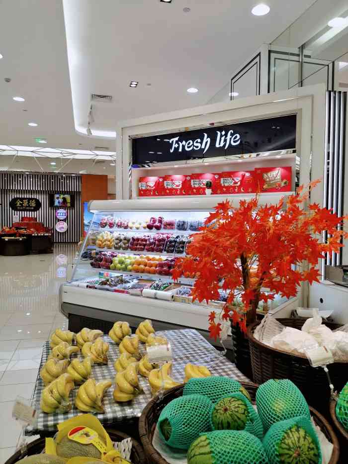 鲜果荟(北京市百货大楼店)