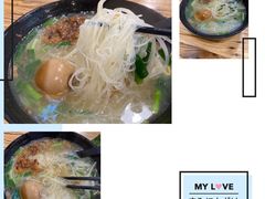 切仔米粉-阿勇鲁肉饭(龙茗路店)