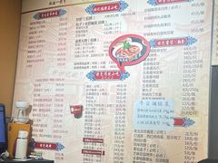 -姚记炒肝店(簋街店)