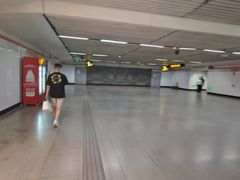 -衡山路(地铁站)