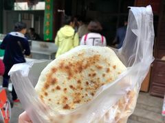 -眼镜粑粑