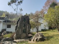 -天河潭旅游度假区