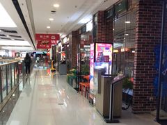 -万达广场(惠州大亚湾店)