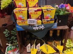 -万达茂商场(南京仙林店)