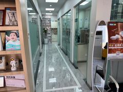 -德标艾诺口腔(敦化路店)