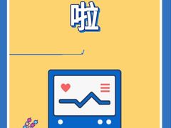-山泉公馆酒家(珠江新城店)