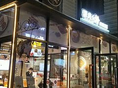 门面-霁月台现烤猪肉脯(万达茂店)