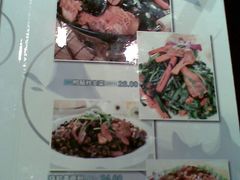 菜谱22-奇滋豆味(南十四道街店)