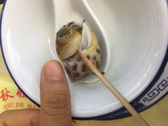 -秋姐美食店(旅游大道店)