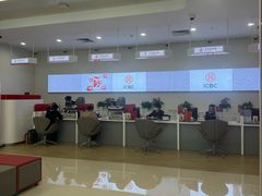 -中国工商银行(深圳罗湖支行)