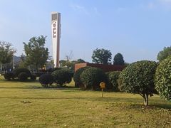 -万达茂商场(南京仙林店)
