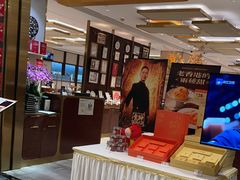 -北京厨房(SKP店)