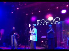 -MOSSO音乐酒吧·live house(南京旗舰店)